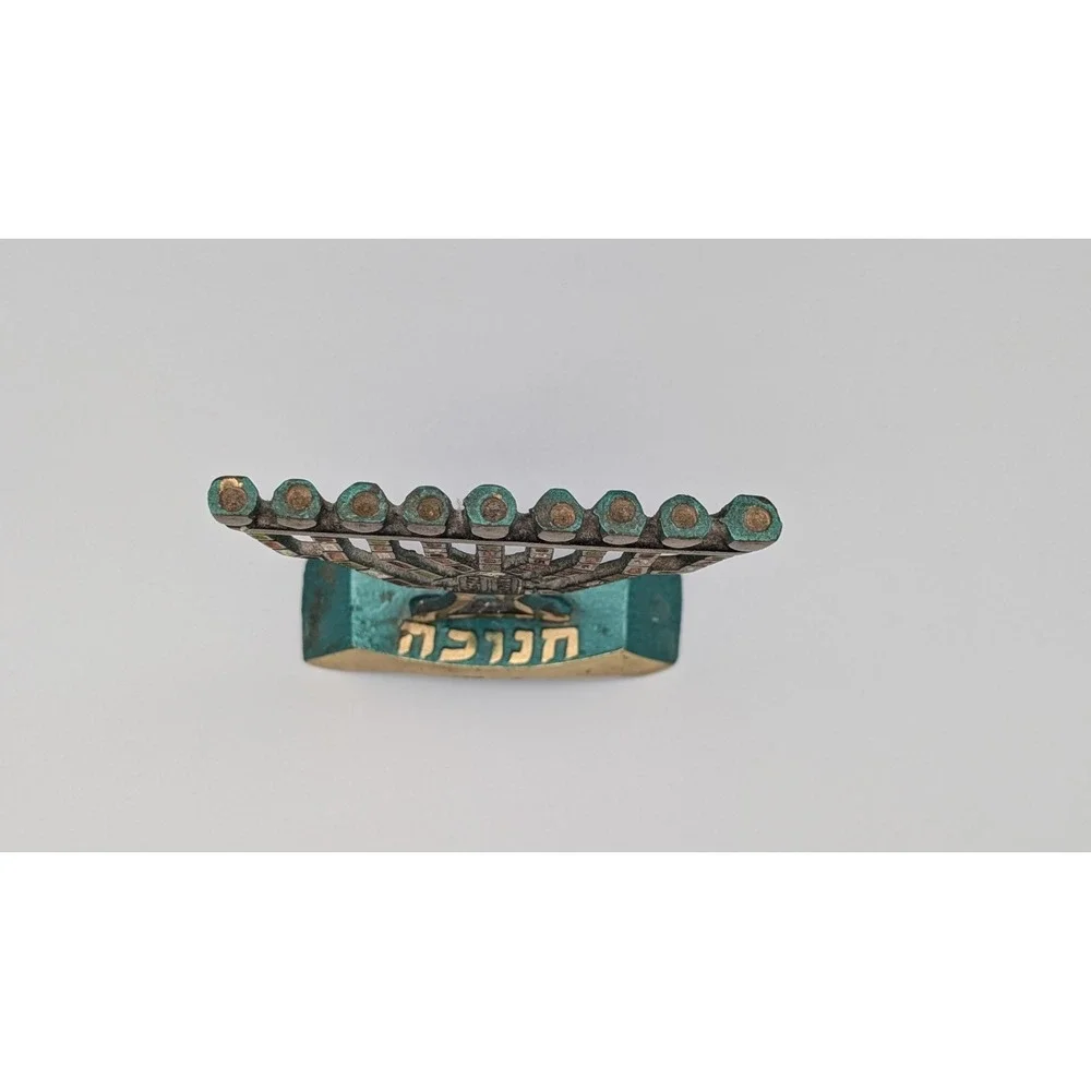 Vintage‎ Menorah Brass Figure Multi-color Israel Hanukkah Chanukah Judaism 5
